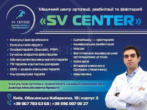 Париматч