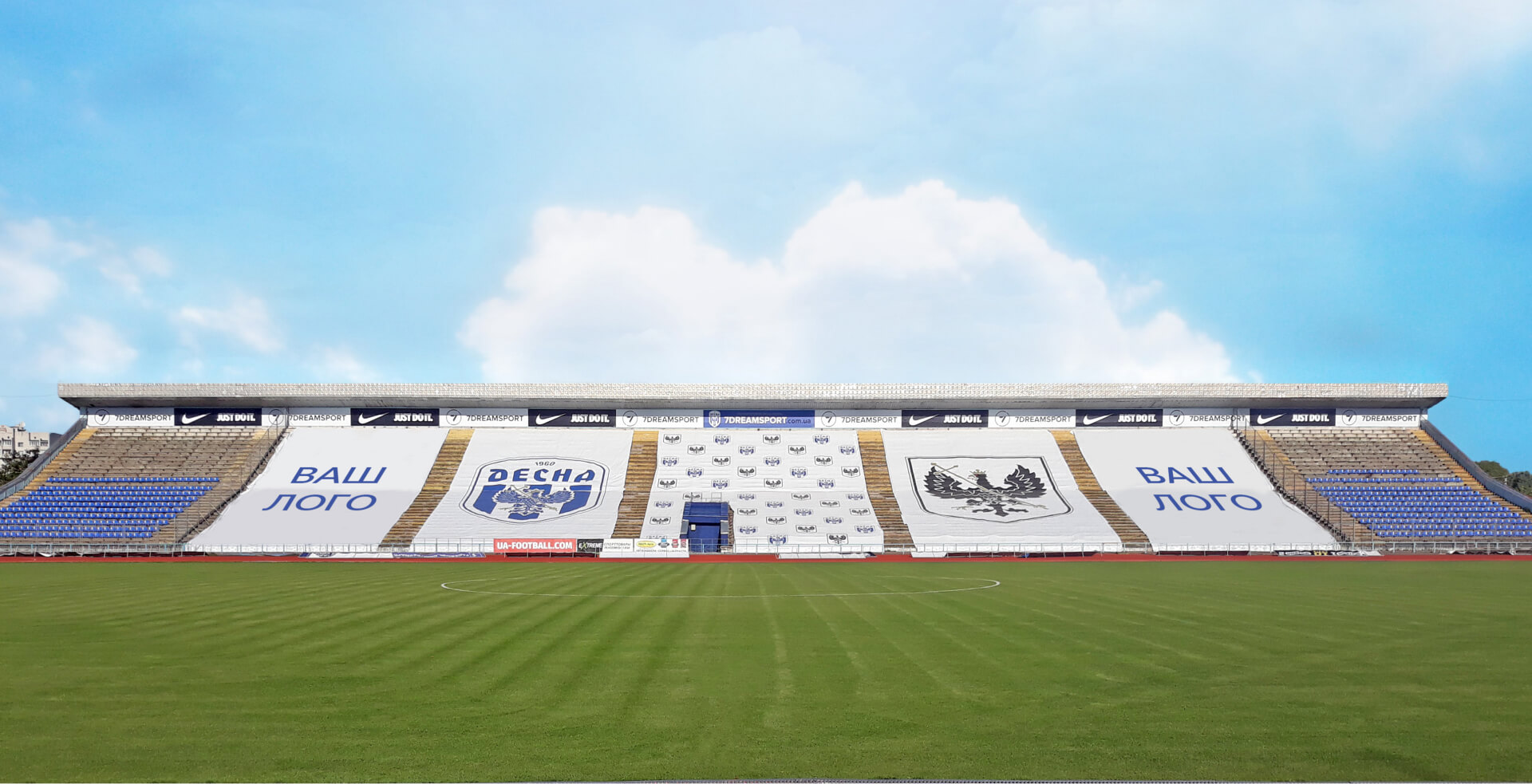 Field
